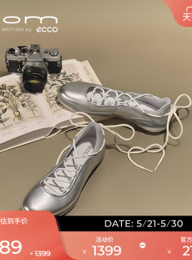 ECCO爱步女单鞋 春季新款运动风玛丽珍芭蕾鞋 BIOM LITE TR840103