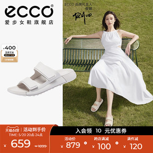 魔术贴一字凉鞋 ECCO爱步运动拖鞋 倪妮同款 勃肯鞋 女 科摩206843