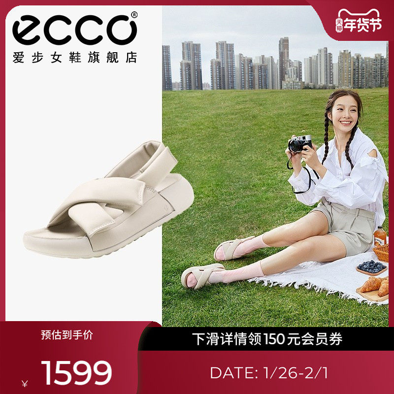 ECCO爱步厚底凉鞋女 夏季魔术贴休闲运动轻便凉拖鞋 科摩206