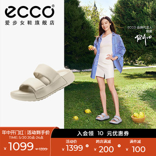 女 夏季 新款 科摩206663 ECCO爱步厚底拖鞋 魔术贴沙滩凉拖鞋 泡芙鞋