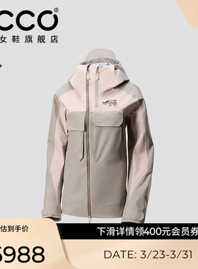 ECCO×白山联名胶囊系列 防水防风户外徒步硬壳外套女EW24AWJ01