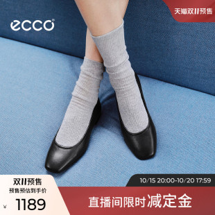 【预售】ECCO爱步女鞋 26秋冬新款通勤超软浅口单鞋 舞悦234413