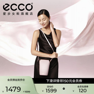ECCO爱步包包女 壶型包9107786 百搭真皮斜挎包单肩包迷你小包