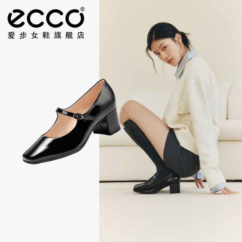 ECCO爱步法式玛丽珍粗跟高跟鞋