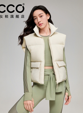 ECCO x NRL联名 新款轻盈羽绒马甲短款时尚保暖外套女EN253J030