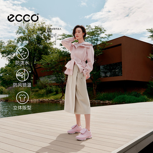 ECCO爱步倪妮同款【鱼游】外套户外运动收腰软壳衣女ES263J090F