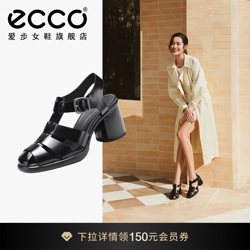 ECCO爱步女鞋罗马凉鞋 2025春夏新款粗高跟凉鞋 雕塑奢华2