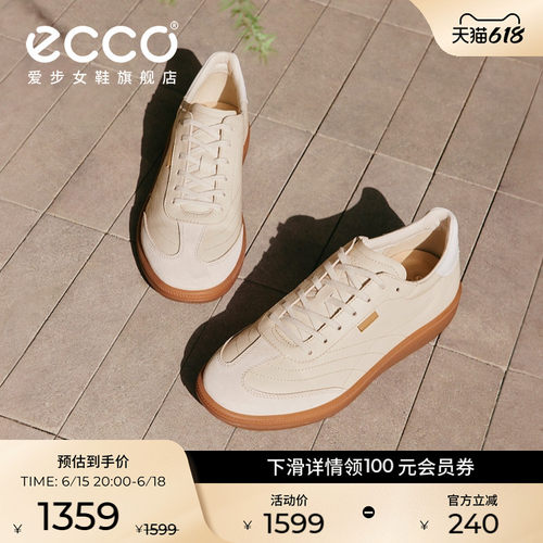 ECCO 235803