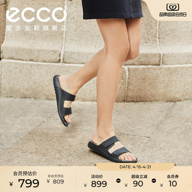 ECCO爱步平底凉鞋女 夏季一字拖外穿魔术贴沙滩勃肯鞋 科摩206823