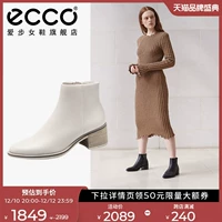 Ecco Love Boot Children Ni ni ni ni те же самые французские ботинки кожа