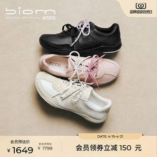 薄底赤足芭蕾德训休闲鞋 ECCO爱步女鞋 新款 运动鞋 TR840113 BIOM