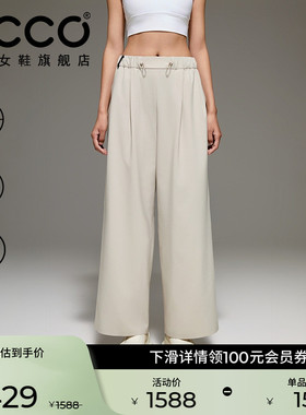 ECCO×白山联名 26新款吸湿速干户外休闲裤子直筒裤女款EW261P040