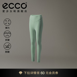 高腰速干弹力运动舒适瑜伽裤 2025新款 ES252P015 女 ECCO爱步紧身裤