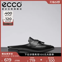 Ecco Ai Bo Women's Women's Sene Single Single French French Mueller Shoe Bao Slipper Half Slippers Sandals Женские тип 269483