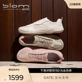 ECCO爱步女鞋 新款软底复古阿甘鞋薄底德训鞋 BIOM LITE TR840123