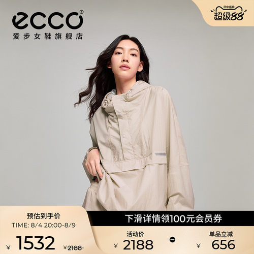 ECCO  EN261J061F