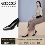 ECCO ECC POLARES LIGHT -Mouth Single Those High -Healed обувь Легкие кошки коммутируют формальные маленькие кожаные обуви тип пластика 263903
