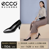 ECCO ECC POLARES LIGHT -Mouth Single Those High -Healed обувь Легкие кошки коммутируют формальные маленькие кожаные обуви тип пластика 263903