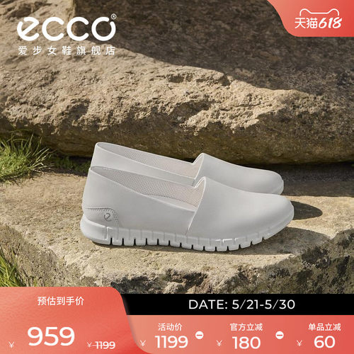 ECCO246313