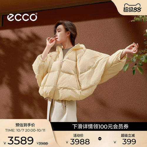可调节