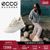 女 2025新款 厚底透气休闲鞋 ECCO爱步运动鞋 增高老爹鞋 灵动218343