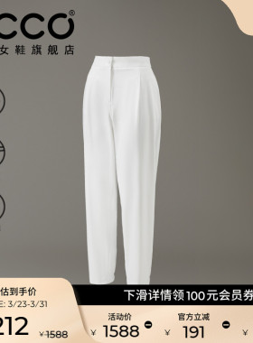 ECCO爱步裤子女 速干休闲透气舒适弹力束脚长裤EG251P011F