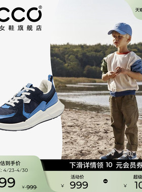 ECCO爱步童鞋运动鞋 新款系带休闲鞋跑步鞋 健步BIOM2.2 710872