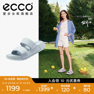 一字凉拖鞋 科摩206663 沙滩鞋 夏季 新款 女 休闲鞋 ECCO爱步厚底拖鞋