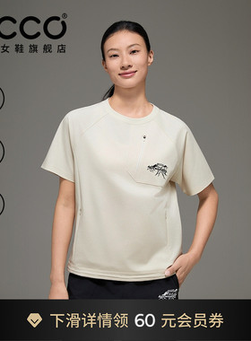 ECCO×白山联名系列 新款户外休闲速干吸汗短袖T恤女EW253T004