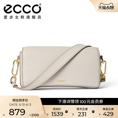 品质牛皮，柔软细腻
