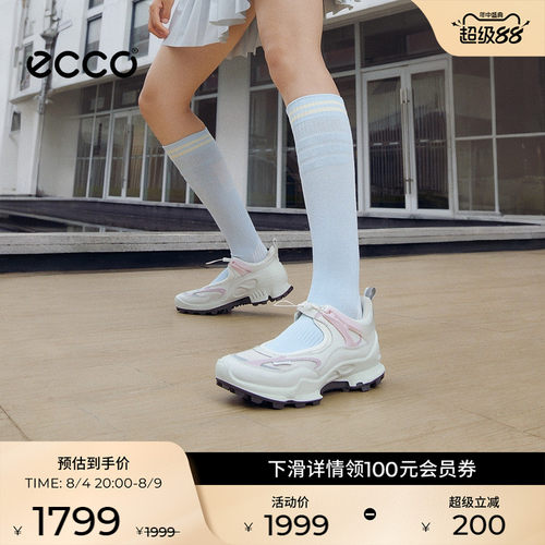 品质羊皮，柔软细腻