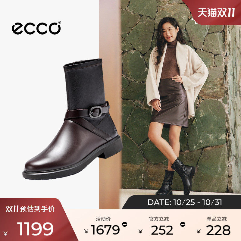 ECCO爱步靴子女 秋冬通勤黑色时装靴中筒靴瘦瘦靴 都市阿姆222083