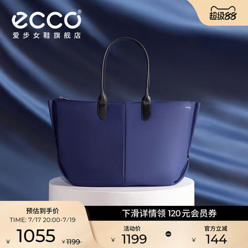 ECCO爱步黑色通勤大容量托特包