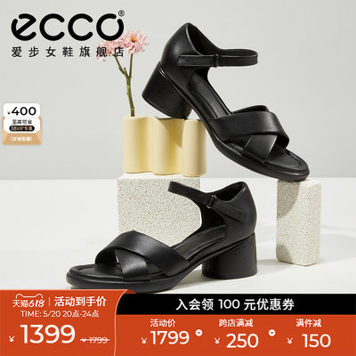 Ecco/爱步时尚复古粗高跟凉鞋