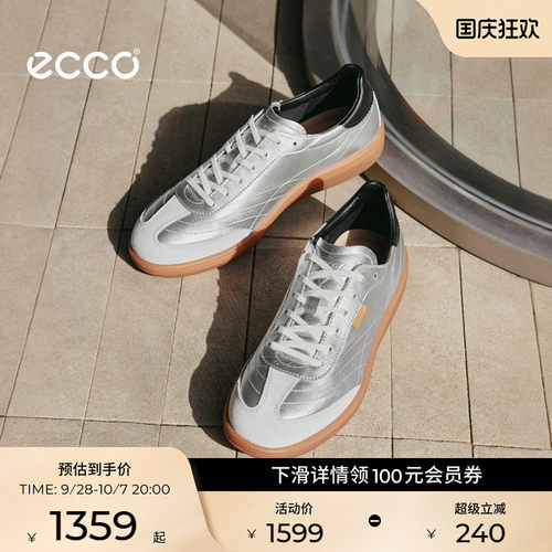 ECCO 235803