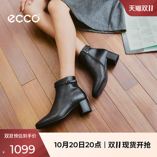 ECCO爱步靴子女 秋冬新款粗跟增高短靴切尔西靴 型塑290983