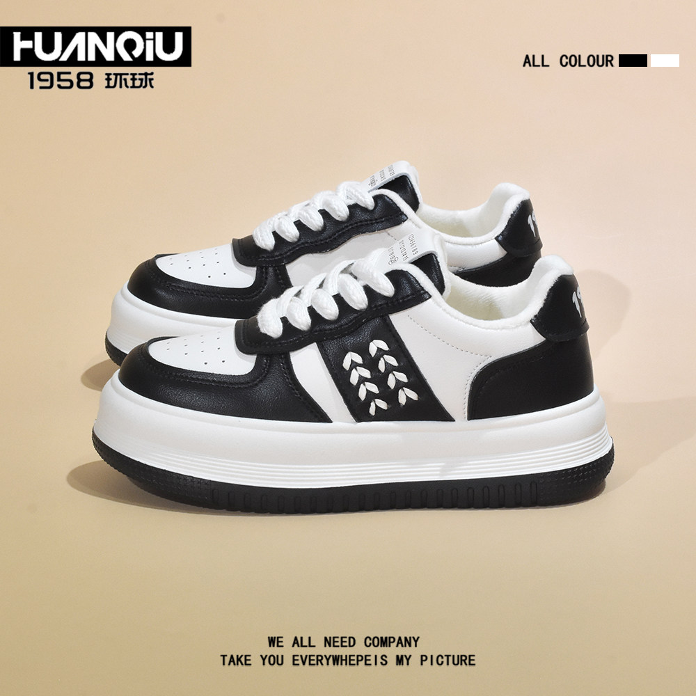 加绒麦穗厚底增高小白鞋女2025冬季新款百搭韩版真皮加厚保暖板鞋