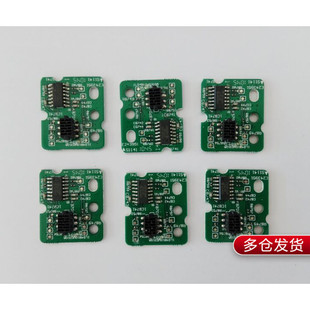 XM1000 XM1500C XU350C LAV100C 400C 适用于投影机灯泡计时清零芯片PLC 200C XM1000C