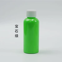 13 Gem Green