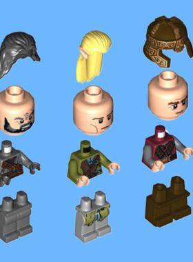 乐购拼插装魔戒lor015精灵王子指环王人仔 9473海盗伏击79008配件