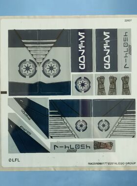 LE正品GO积木星球大战系列共和国警察炮艇75046套装16420装饰贴纸