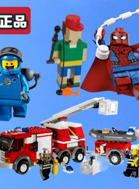 乐购拼插积木13793电焊枪16542黑色水枪14210蜘蛛丝14226柳钉绳