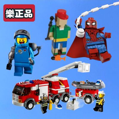 LE正品GO积木配件2013左右老货