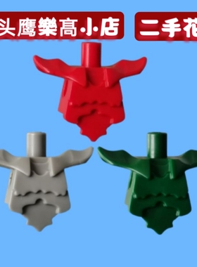 乐购拼插积木11692 幻影系列 人仔配件零件素 身体 上身