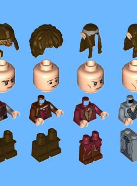 乐购拼插79006指环王系列艾尔隆王会议人仔配件精灵公主雅雯身体