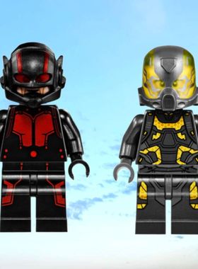 乐购搭建蚁人最终决战套装76039汉克皮姆人仔52410黄杉达伦64827