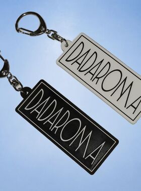 DADAROMA橡胶锁匙包包挂件