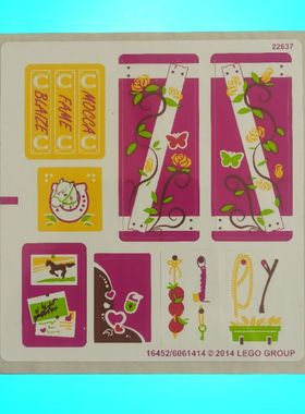 乐购建构拼插玩具 41039心湖阳光牧场 女孩系列积木套装16452贴纸