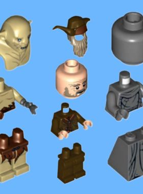 乐购拼尔古尔杜尔之战79014霍比特人多尔·古尔德瑞达加斯特配件