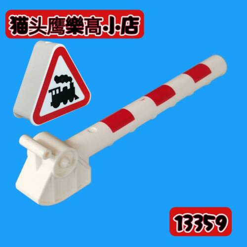 LE正品GO积木配件2013左右老货